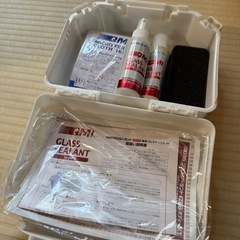 車のメンテナンスキットの画像