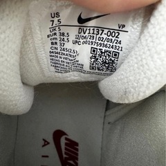 Nike モアテン ホワイト/レッド 正規品 24.5 DV1137-002の画像