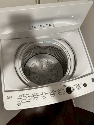 【Haier（ハイアール） JW-60B01 全自動洗濯機 6.0kg 縦型】