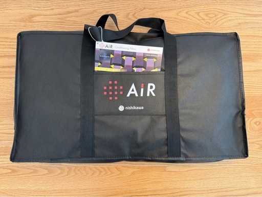 西川 エアー Air 4D ピロー 枕 LOW