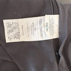 yogibo  ヨギボーの画像