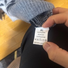 豹柄ニット　トレーナーの画像