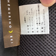 【90%オフ】最優秀マットレスの画像