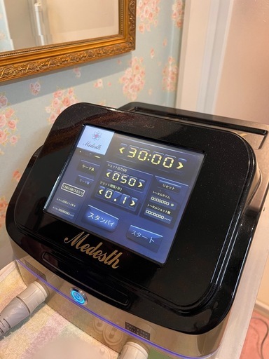 【美容機器】先着1台限定・業務用美容機器　痩身　メディステ ハイパーネオ　ハイフ HIF ＊定価240万 ・Vメイト【プロフェッショナルハイフ】エステサロン