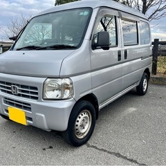 ★車検付き　アクティバン　AT  96000キロ　★の画像