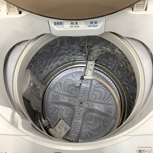 [トレファクラパーク岸和田店]2020年製SHARPの全自動洗濯機新入荷しました！[6ヶ月間保証]