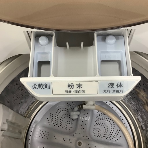 [トレファクラパーク岸和田店]2020年製SHARPの全自動洗濯機新入荷しました！[6ヶ月間保証]