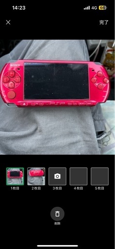 おもちゃ psp3000