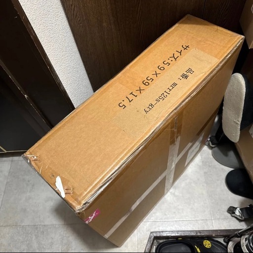 【売却済】新品未組立未開封 なになにLIFE 据え置きキャットタワー 贅沢仕様 全面クッション入り 高さ148cm おしゃれ 宇宙船 多頭飼い シニア猫 四季快適 オールシーズン使用 生地張り スリム 省スペース インテリアに馴染む クリアボウル 成猫 子猫 キャットツリー 猫タワー 狭い部屋 安定感 シンプル 爪とぎポール 登りやすい コットン紐 麻紐 壁際ぴったり 見晴台 バルコニー 上下しやすい (天然木色「ラバーウッド材」)