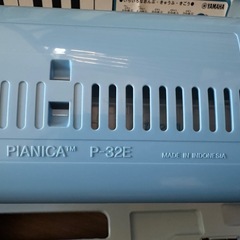 美品✨YAMAHA鍵盤ハーモニカ(P-32E)の画像