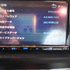 彩速ナビMDV-S706 連動ドラレコ付の画像