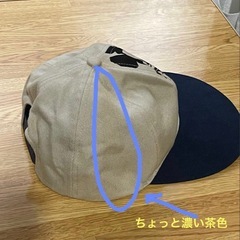 ミッキーマウス キャップ ベージュ ネイビーの画像