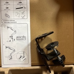 モニターアームの画像