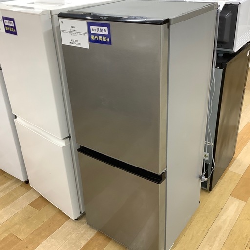 [トレファクラパーク岸和田店]2020年製AQUA 2ドア冷蔵庫入荷しました[6ヶ月保証]