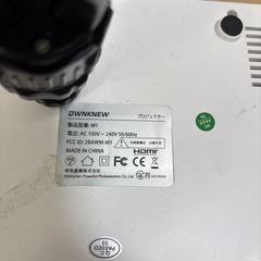 プロジェクターの画像