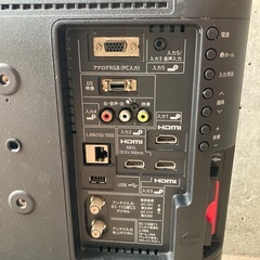 シャープ　19インチテレビ　中古の画像