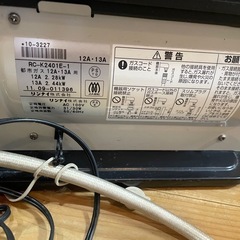 ガスファンヒーター（問い合わせ多数商談中）の画像