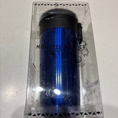 【モンスターハンター】タンブラーの画像