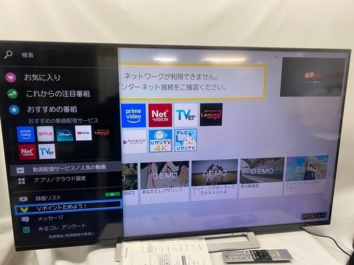 ★東芝 55型/LED/4K/USB/外付けHDD/YouTube対応/液晶テレビ/2018年製★55M520X