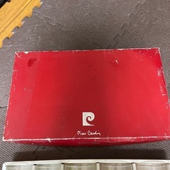 ピエールカルダングラスセット
の画像