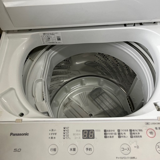 決定済2021年パナソニック全自動洗濯機