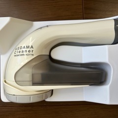 TESCOM テスコム　毛玉クリーナー　KD778の画像