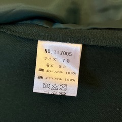 【新品】Karl Park Lane ノーカラージャケット 7号の画像