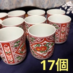 峰喜　湯呑み　花柄　17点セットの画像