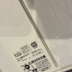 お風呂　椅子　蓋　まとめ売り　ピンク　白　ニトリの画像