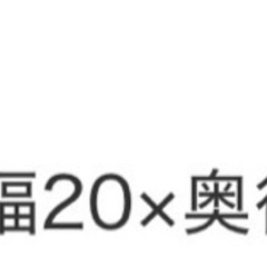 スチールラックワゴンの画像