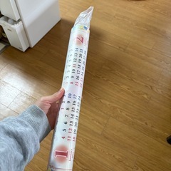 未開封　2026年カレンダー　ディズニーの画像