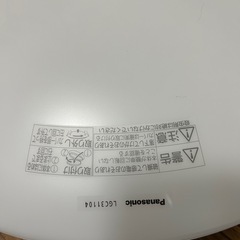 24年製パナソニックLEDシーリングライトの画像