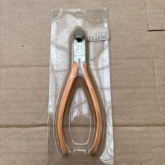 ヤマキ　ニッパー　150