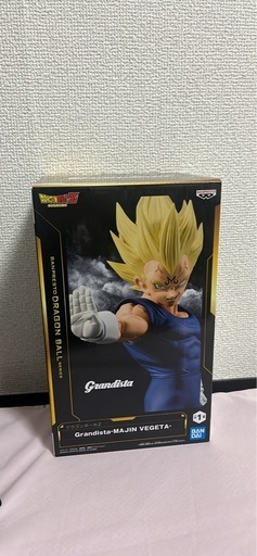 ドラゴンボール　