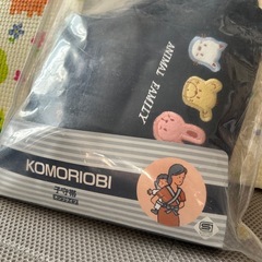 子守り帯の画像