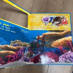 ニモ、アナ雪　マグネット絵本　クレヨン　クーピーの画像