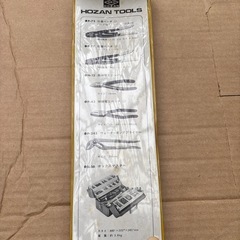 宝山　圧着ペンチ　裸圧着端子用の画像