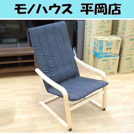 英国製ヴィンテージ】Paul Smith 高級ドレスベルト 艶黒厚本革 正規品 購入