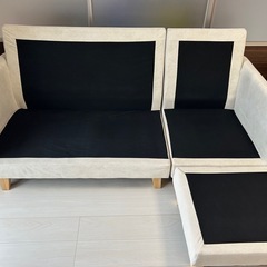 取引先決定しましたの画像