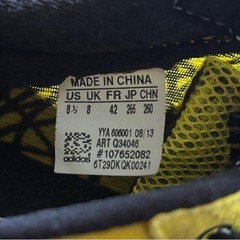 adidas takumi sen 26.5の画像