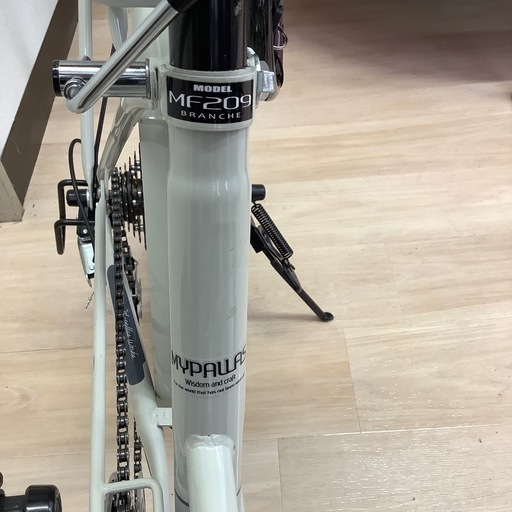 【未使用品】MyPallasの20インチ折りたたみ自転車MF-209をご紹介します
