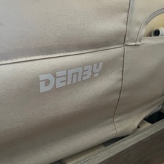 【美品】DEMBY ベッドガード ベッドフェンス 転落防止 ベビー 添い寝に◎の画像