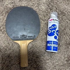 卓球ラケット🏓の画像