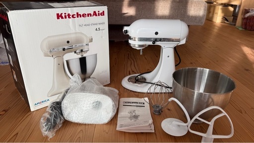 KitchenAid キッチンエイド スタンドミキサー4.3リットル ブレンダー Stand Mixer 9KSM95