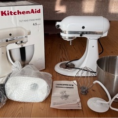KitchenAid Artisan スタンドミキサー ホワイト 中古品⚠ KITCHENAID ミキサーの中古が安い！激安で譲ります・無料であげます