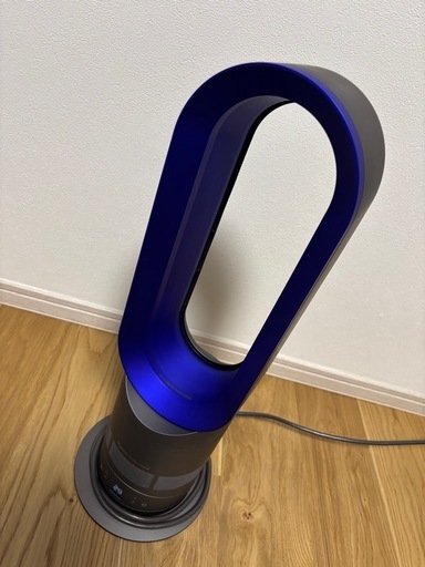 Dyson ダイソン Hot+Cool  AM05 リモコン