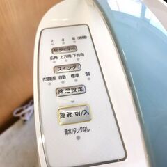 アイリスオーヤマ 衣類乾燥除湿機 IJC-H65 コンプレッサー式 2020年製 ホワイト/ブルー IRIS OHYAMA 札幌 北20条店の画像