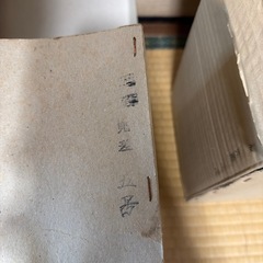 五月人形の画像