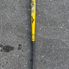 ソフトボール　バット