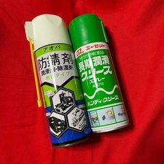 使ってください無料　防錆スプレー　潤滑グリース